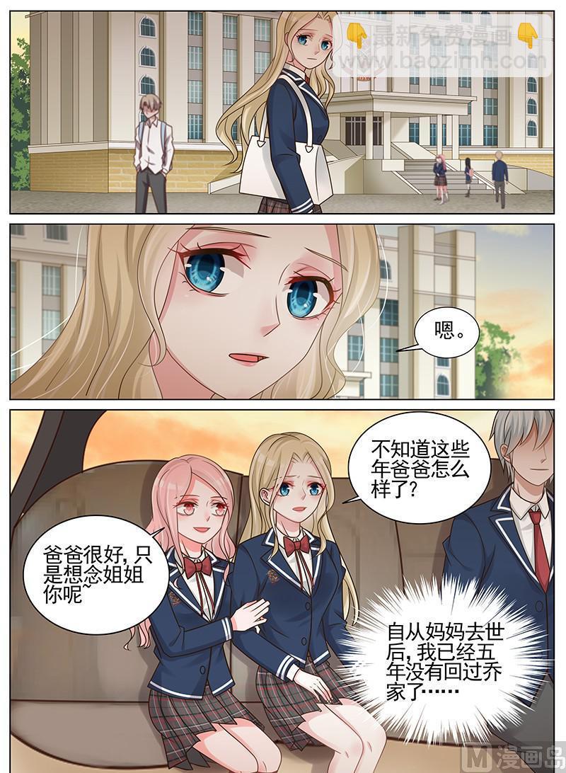 第184话-第185话