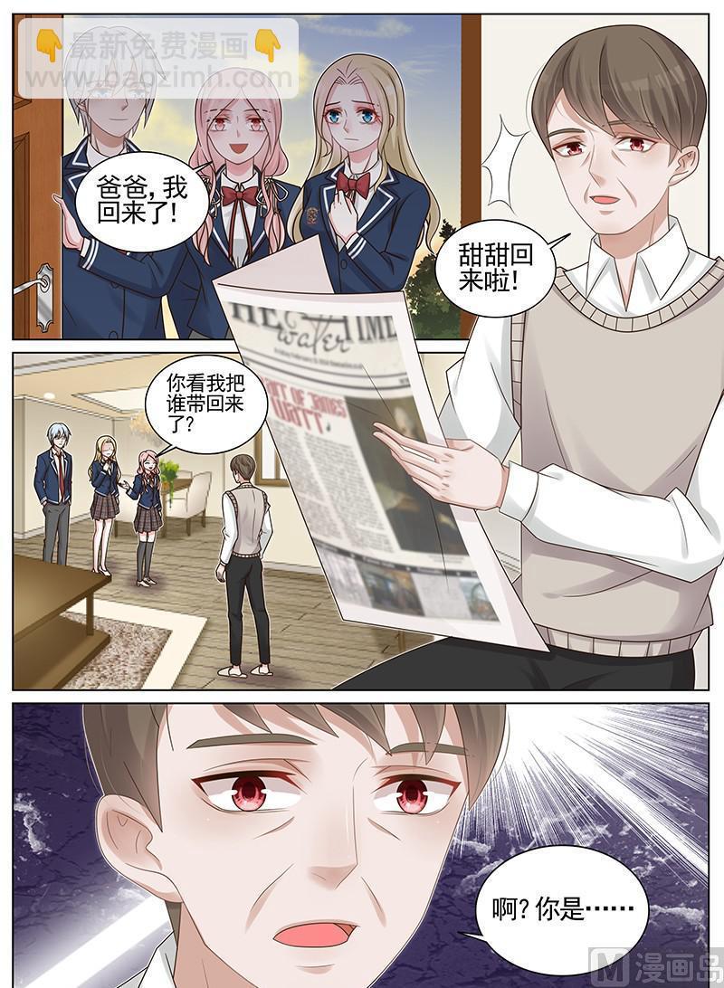 第184话-第185话