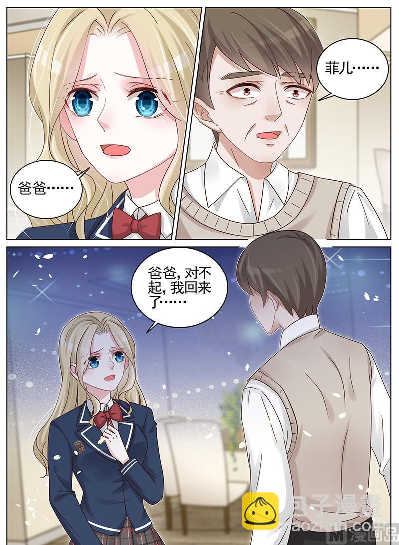 第184话-第185话