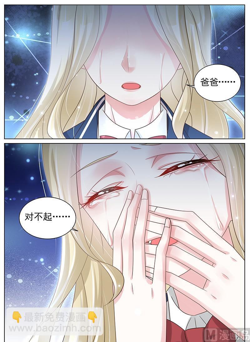 第184话-第185话