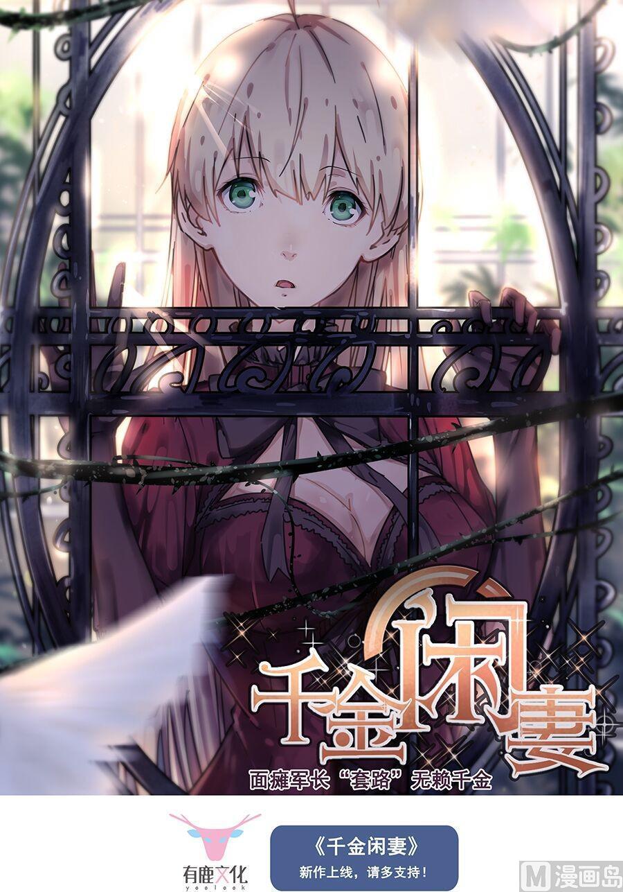 第186话-第187话