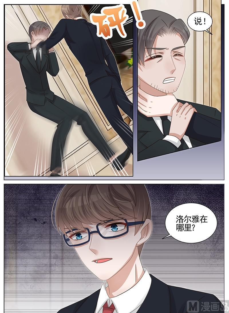 第192话-第193话