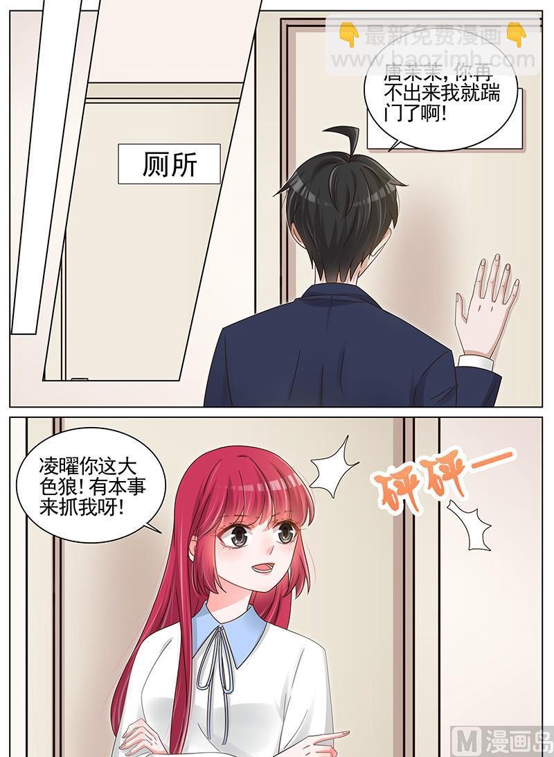 第198话-第199话