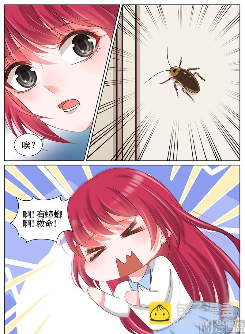 第198话-第199话