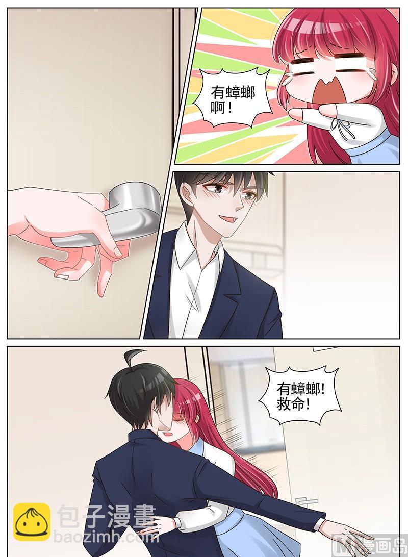 第198话-第199话