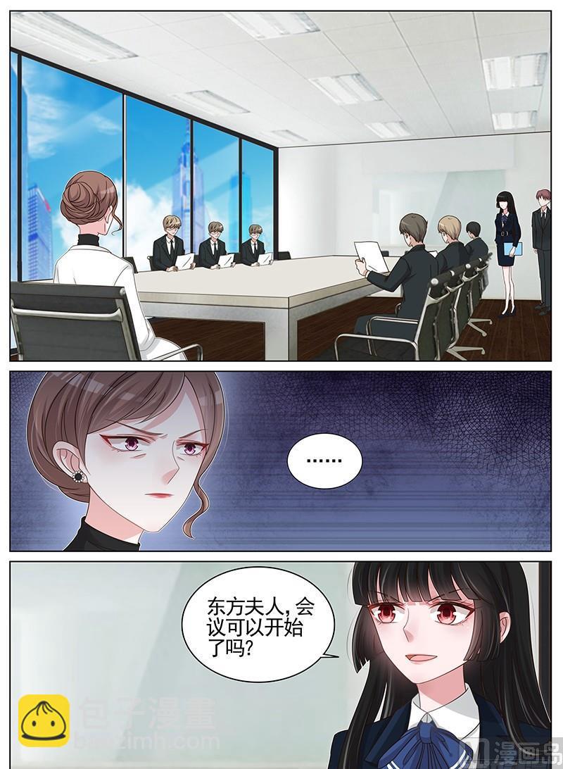 第200话-第201话