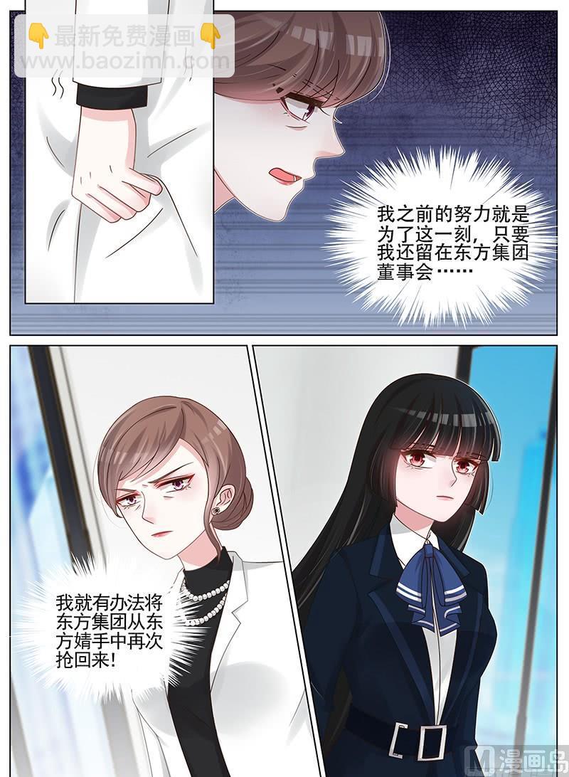 第200话-第201话