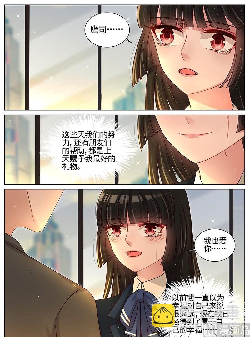 第202话-第203话