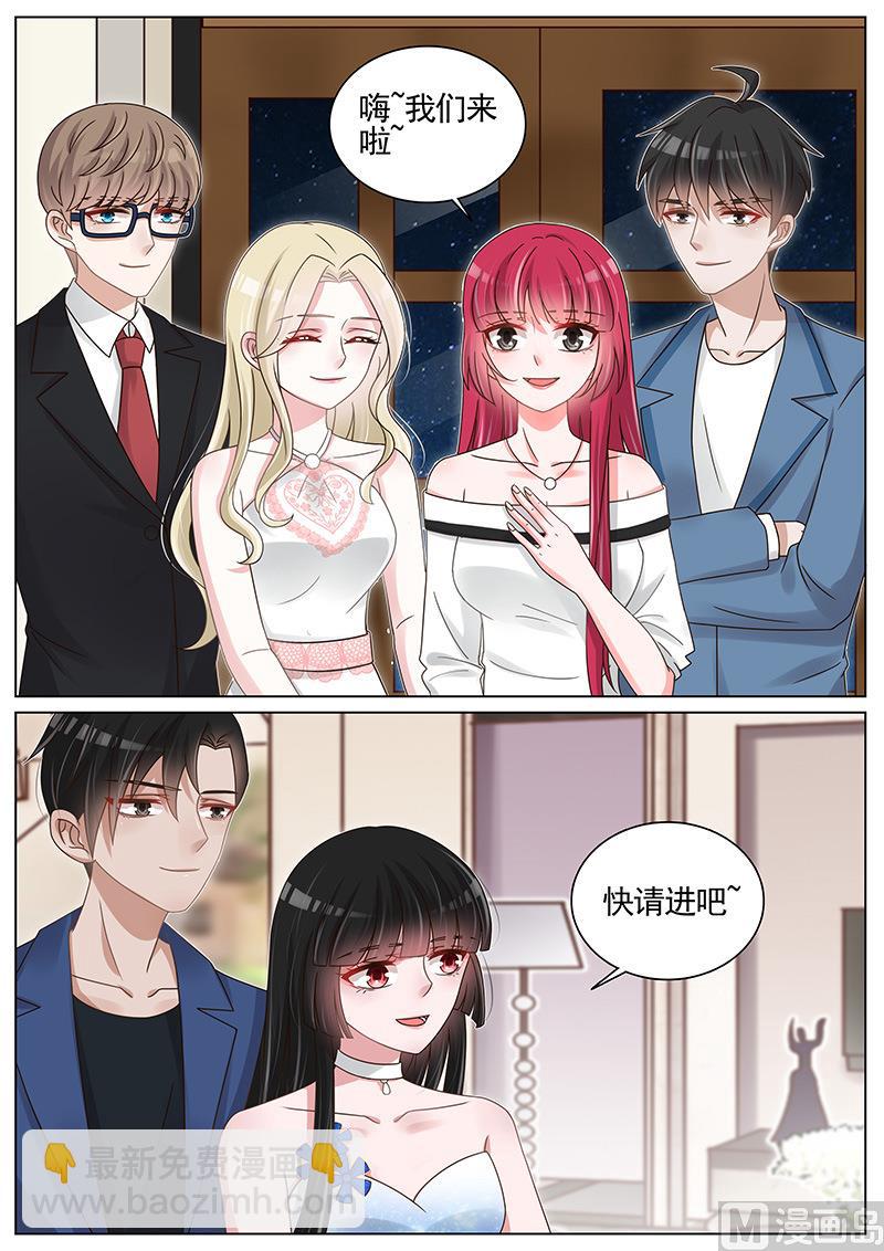 第204话-第205话