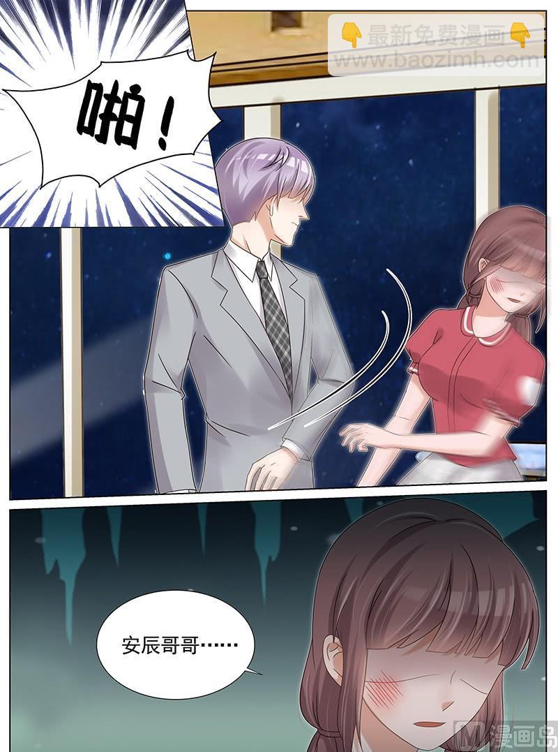 第210话-第211话
