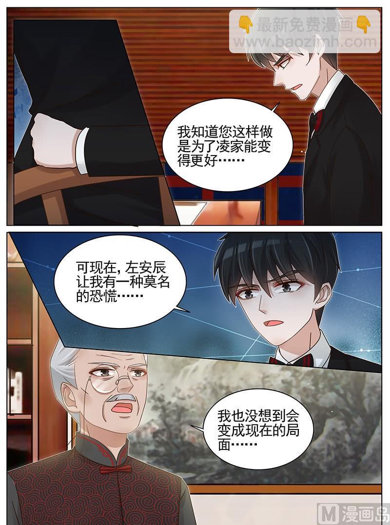 第214话-第215话