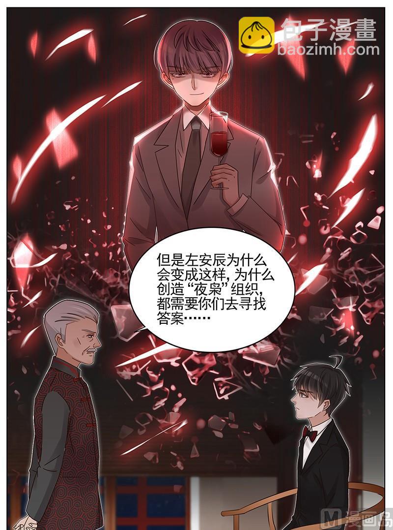 第214话-第215话