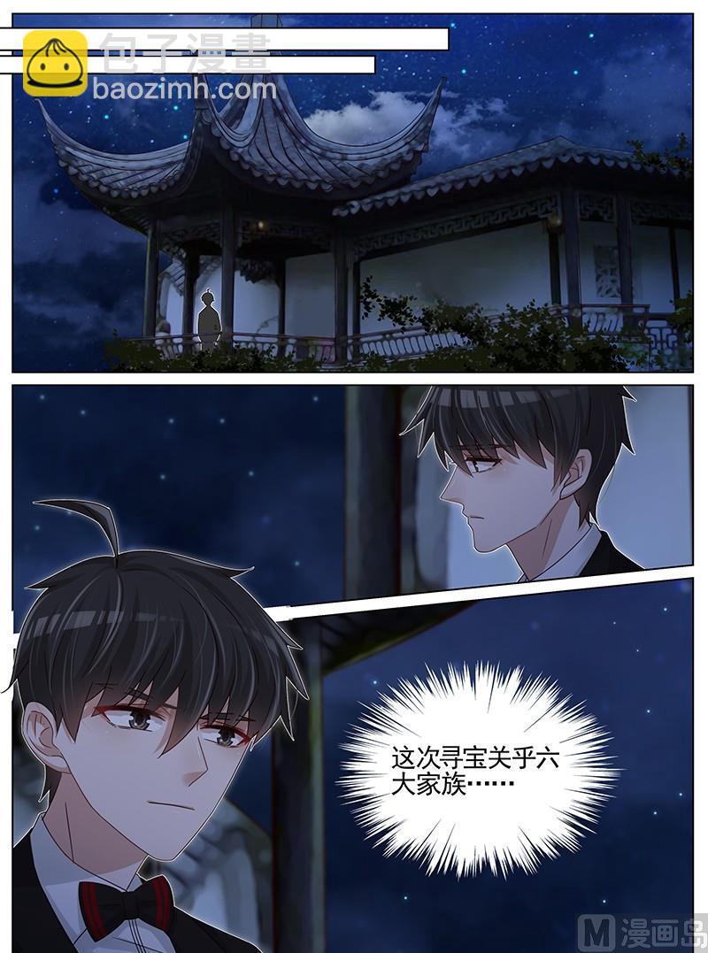 第214话-第215话