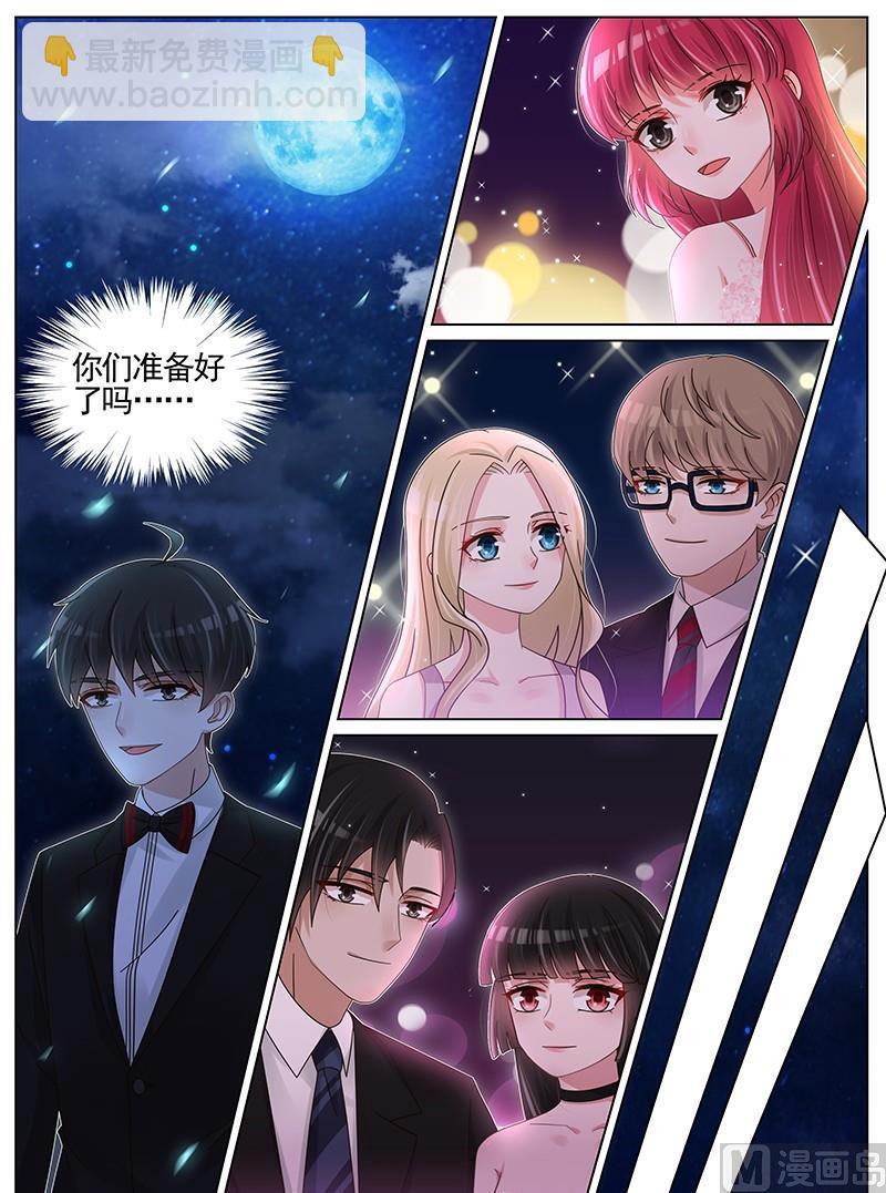 第214话-第215话