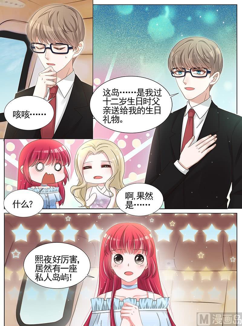 第216话-第217话