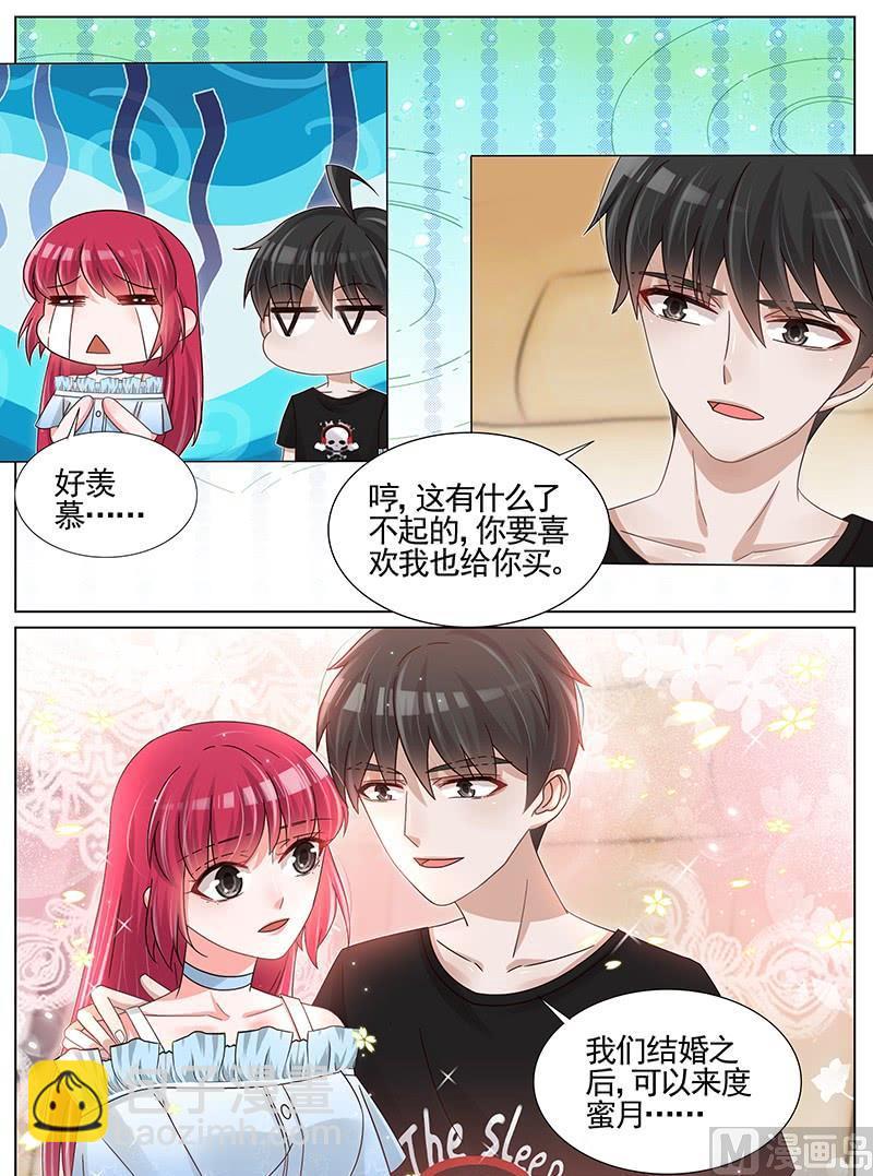 第216话-第217话