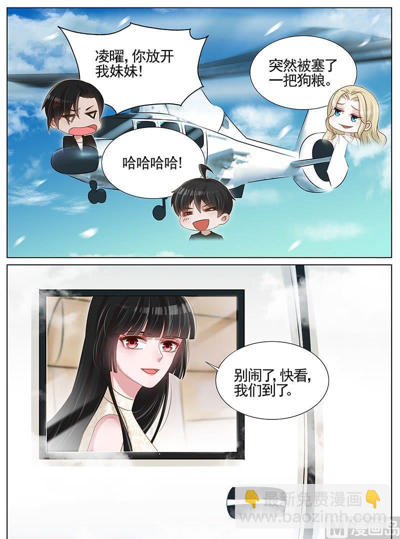 第216话-第217话