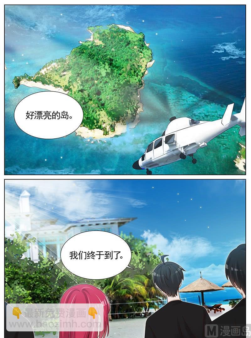 第216话-第217话