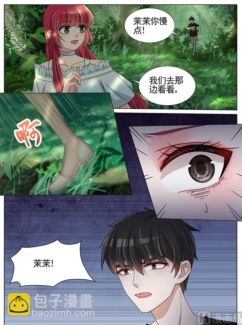 第216话-第217话