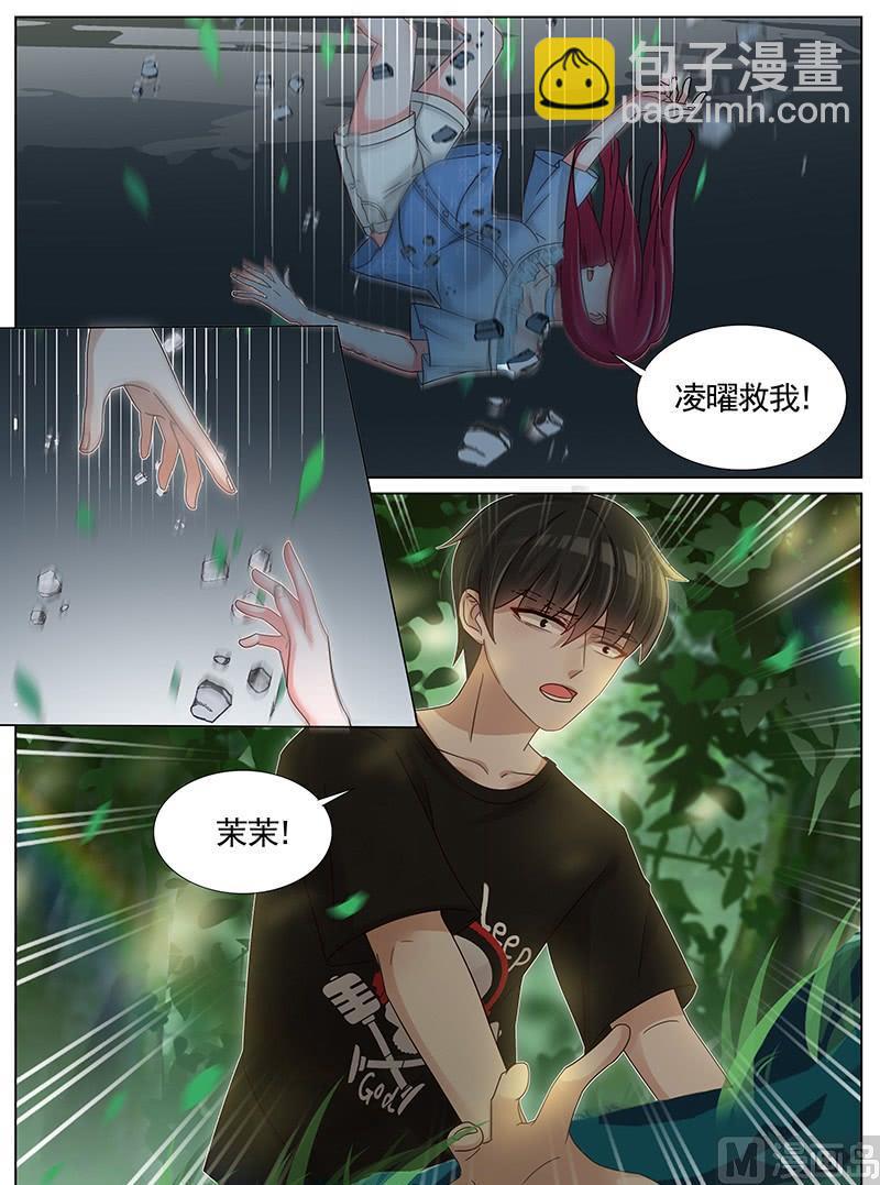 第216话-第217话