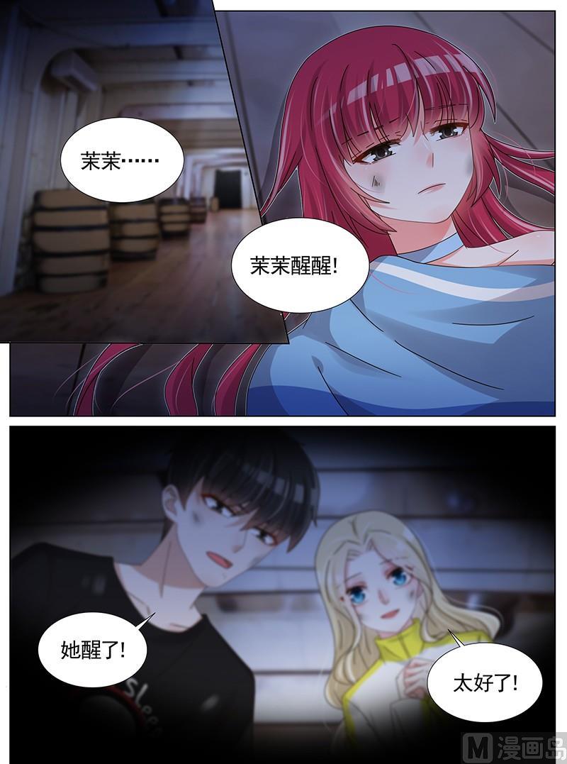 第220话-第221话
