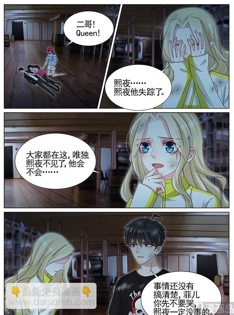第220话-第221话