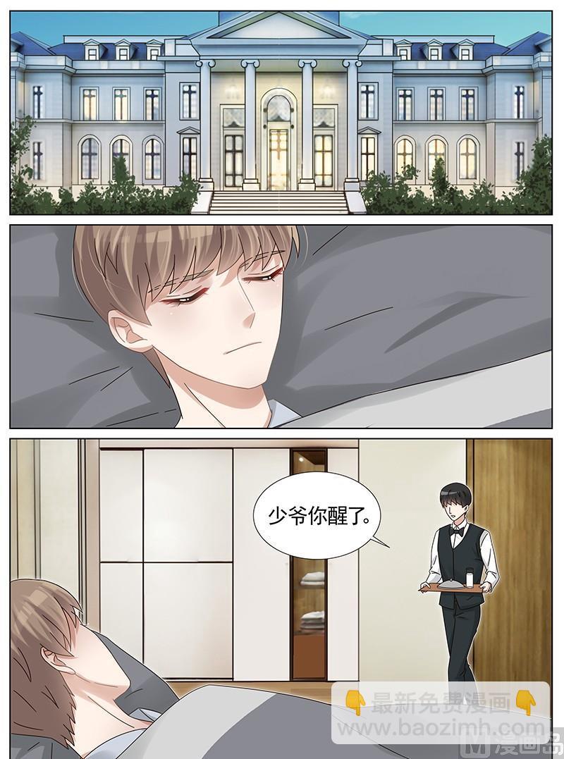 第220话-第221话