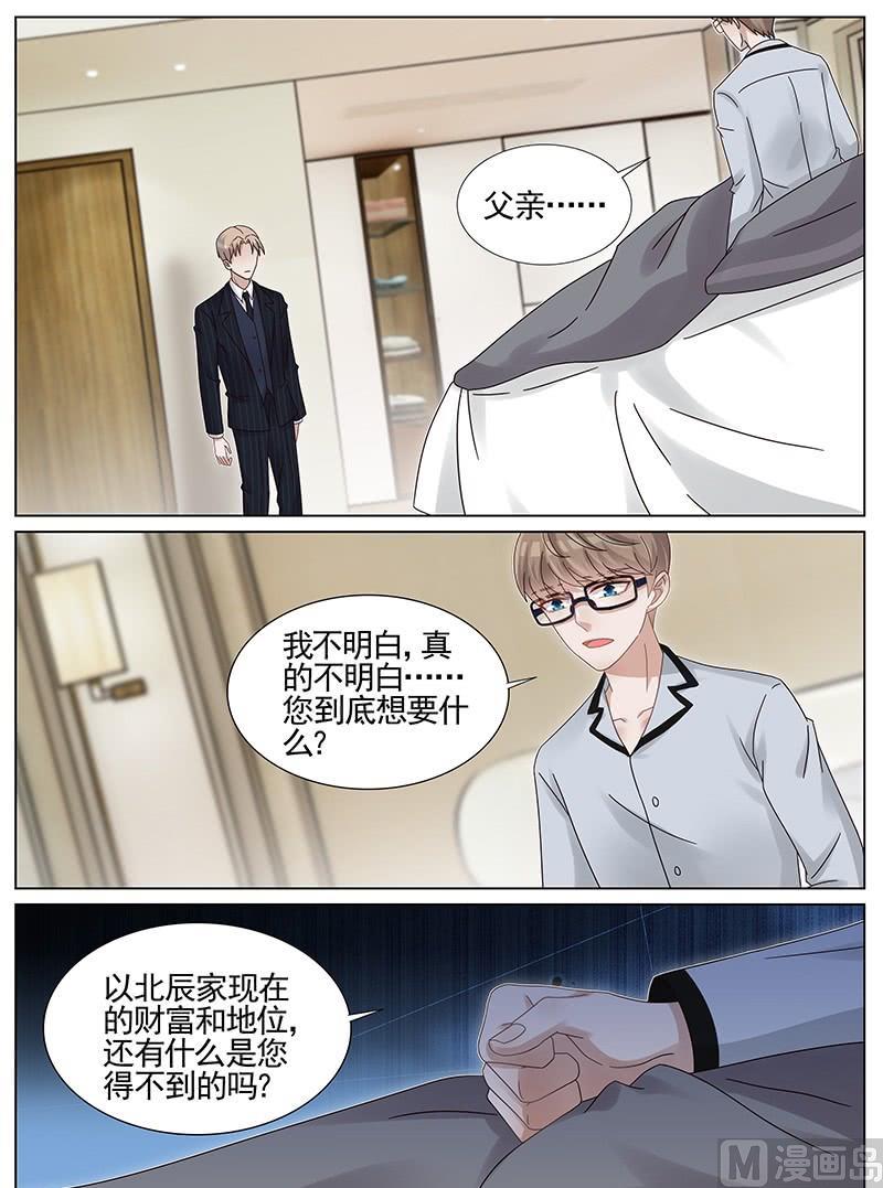 第222话-第223话