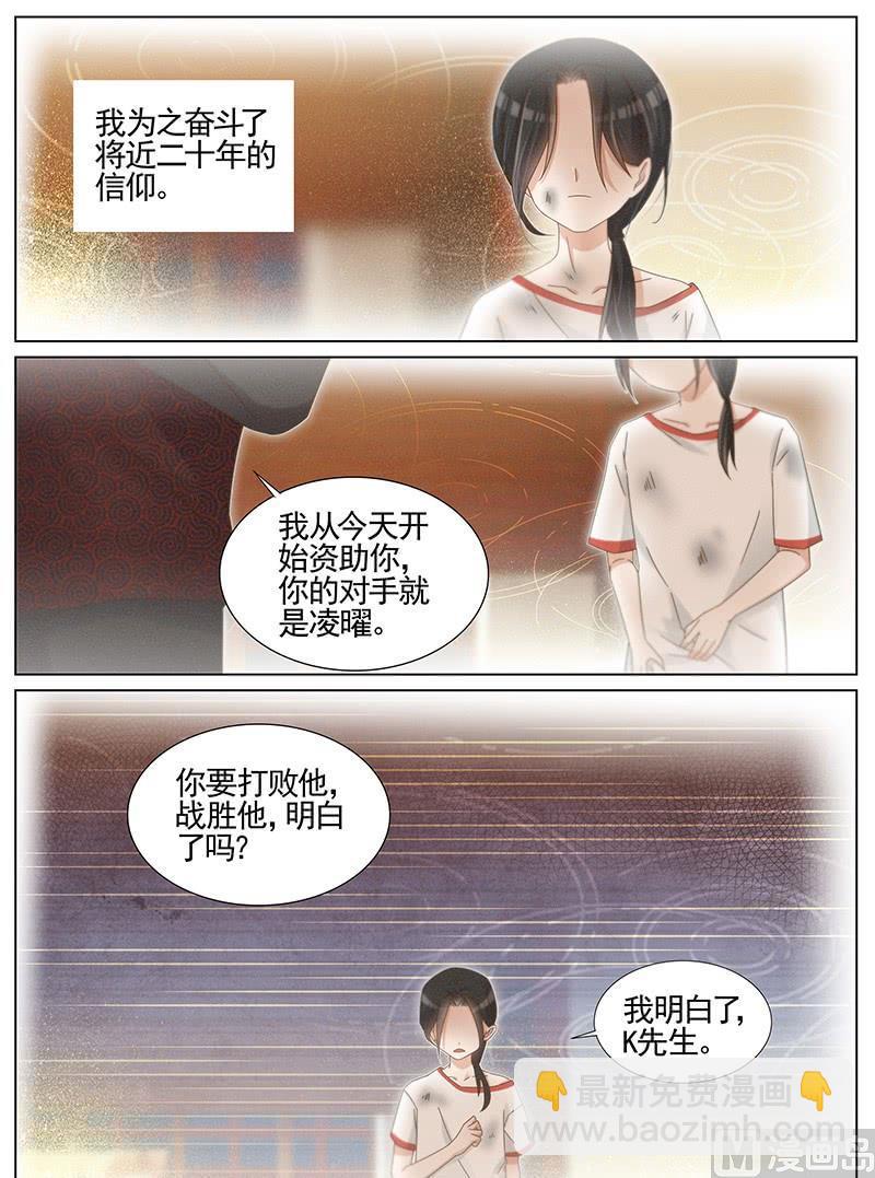第224话-第225话