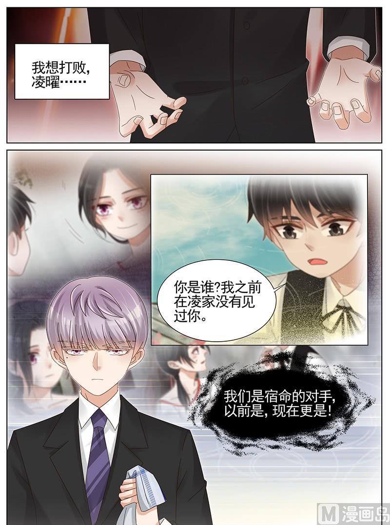 第224话-第225话