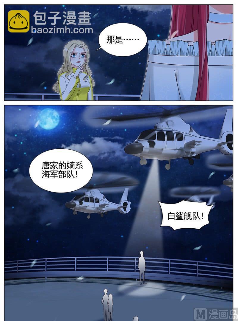 第224话-第225话
