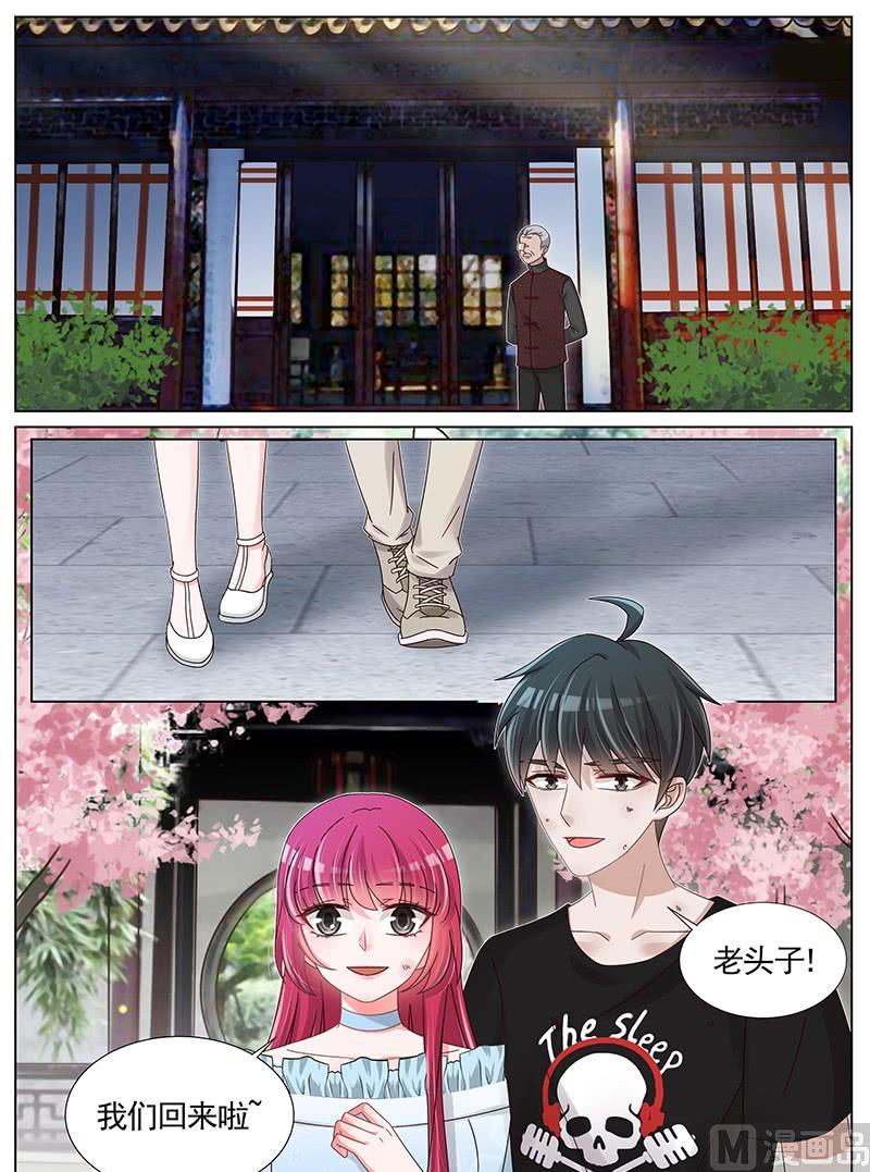 第226话-第227话