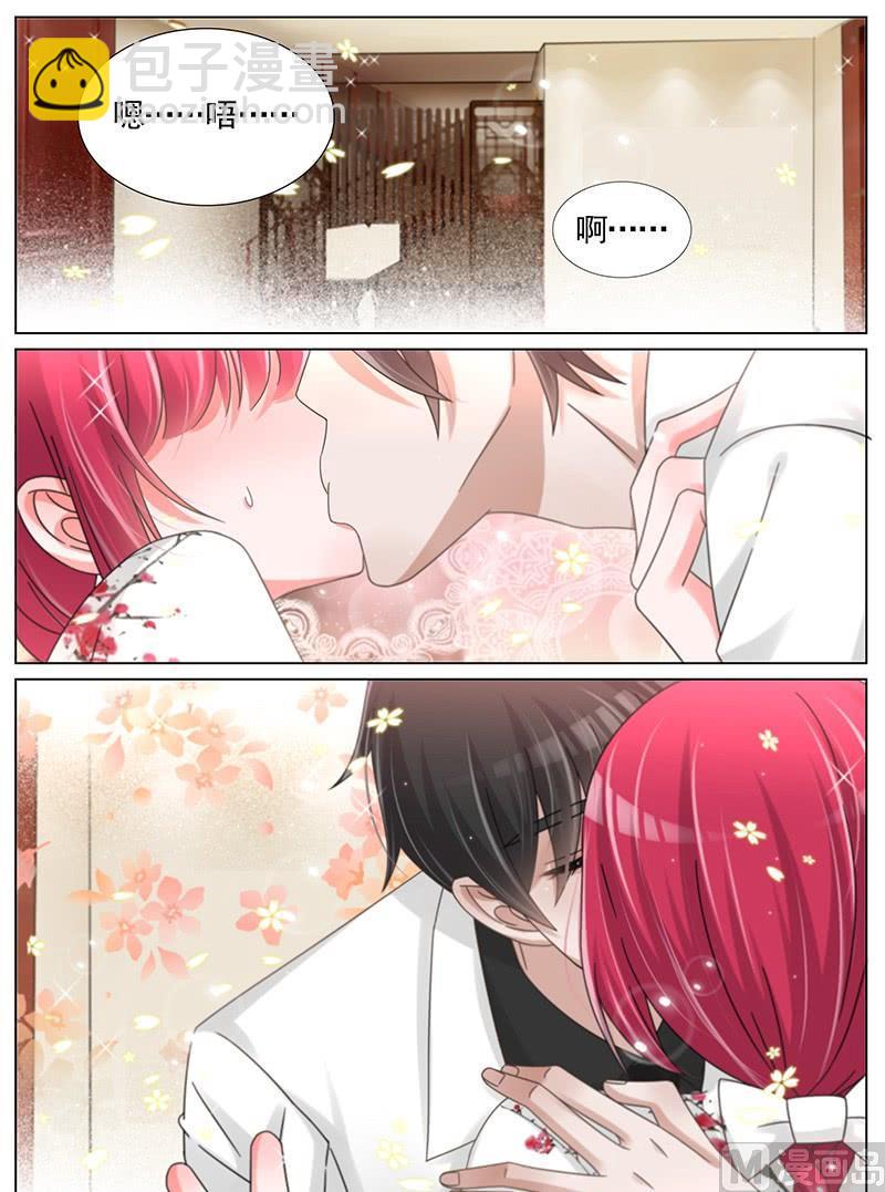 第234话-第235话