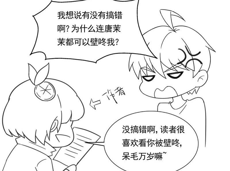 第240话-第241话