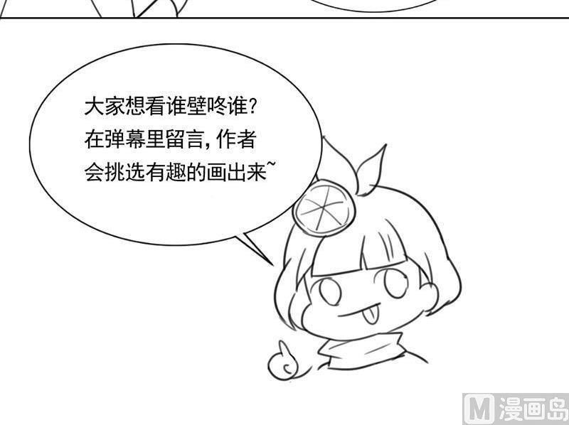 第240话-第241话