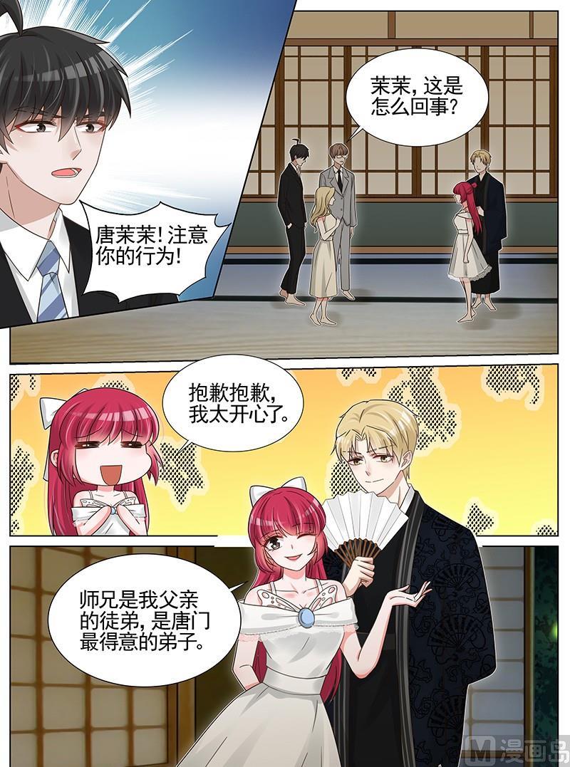 第240话-第241话