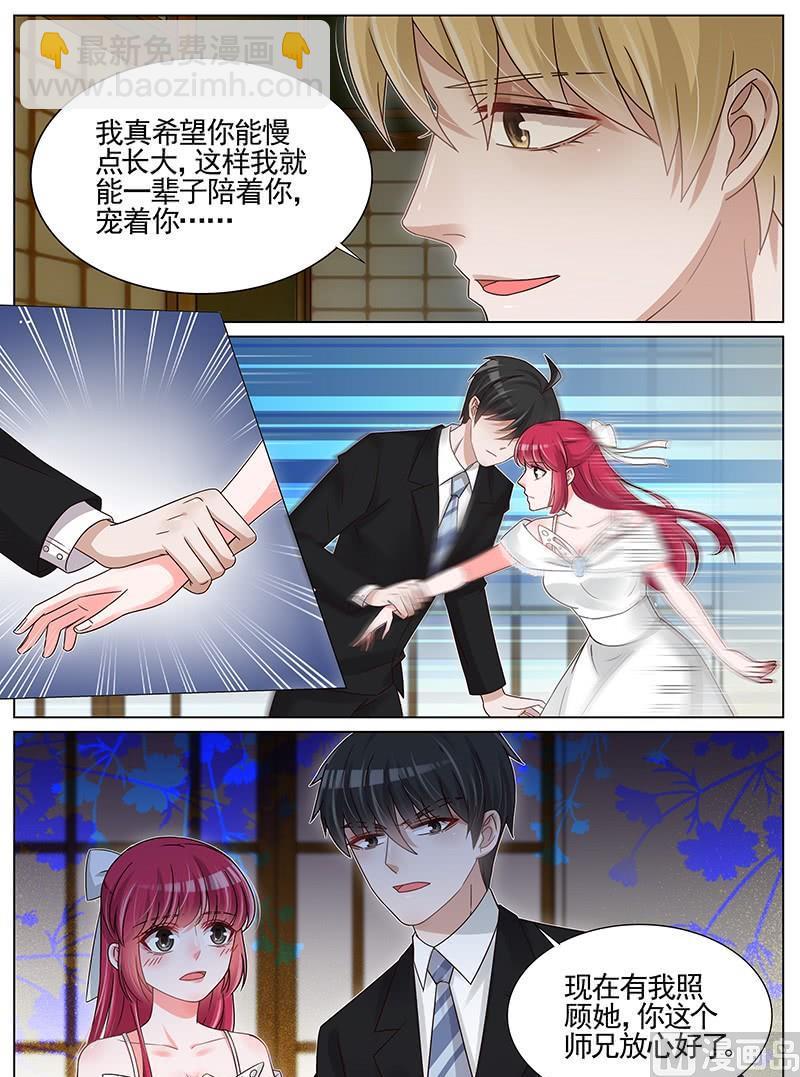 第240话-第241话