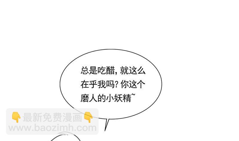 第240话-第241话