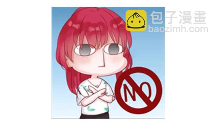 第242话-第243话