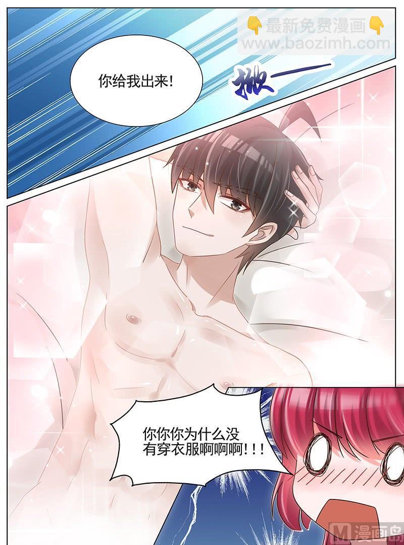 第242话-第243话