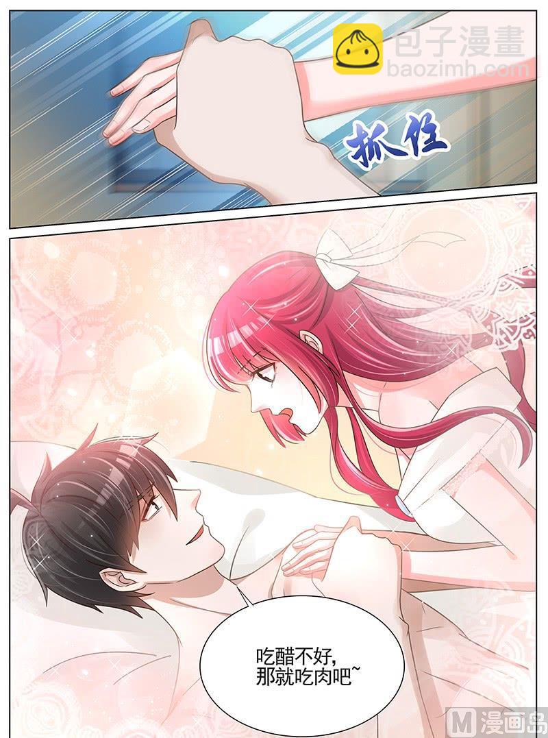 第242话-第243话
