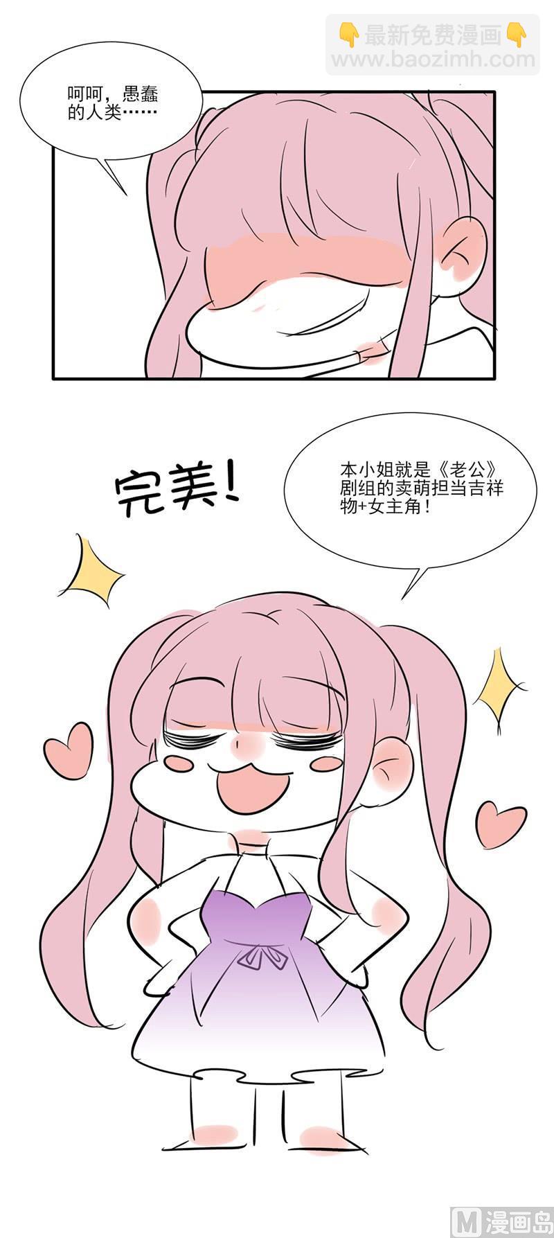 第244话-第245话