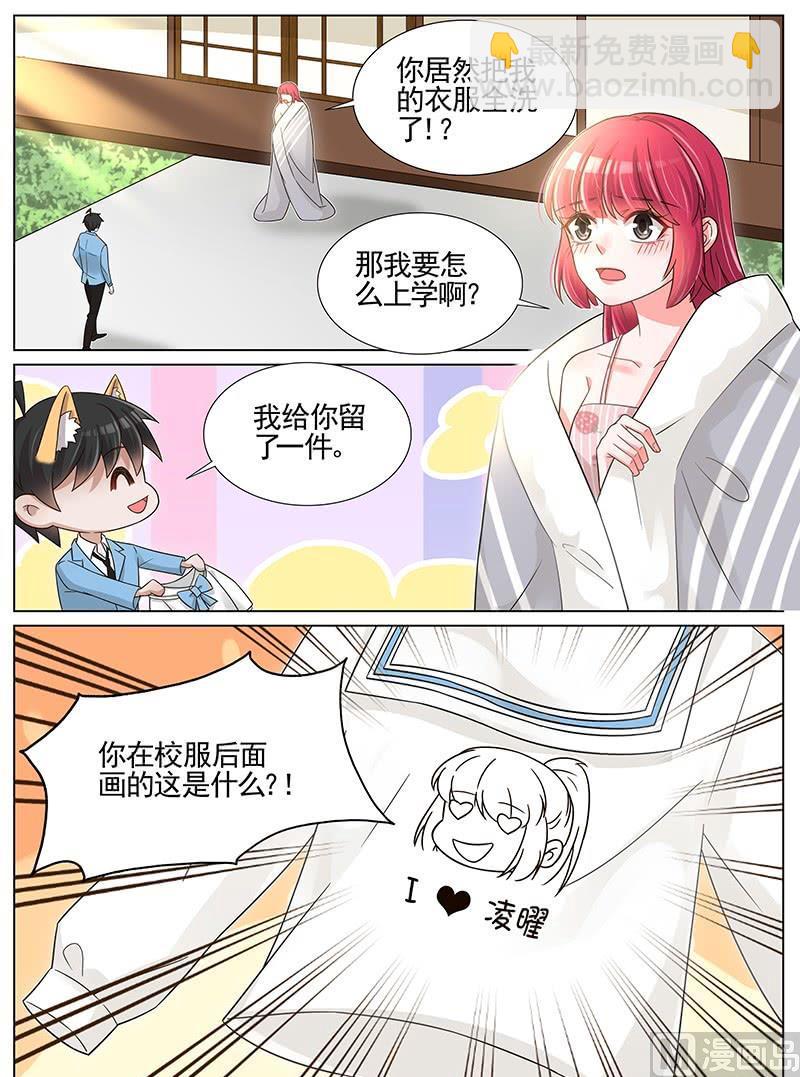 第244话-第245话