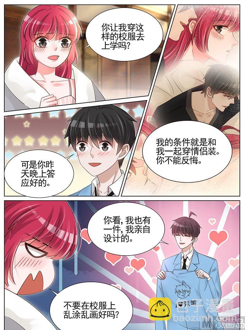 第244话-第245话