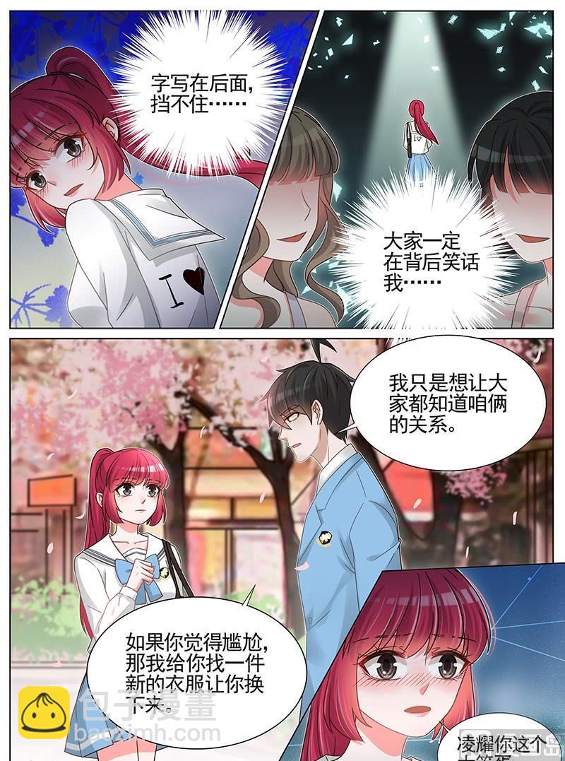 第244话-第245话