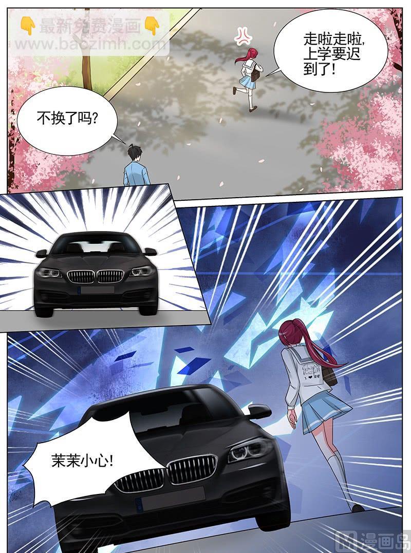 第244话-第245话