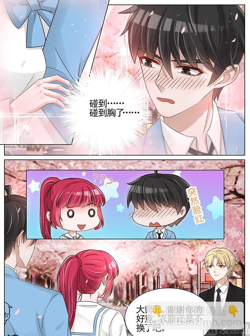 第246话-第247话