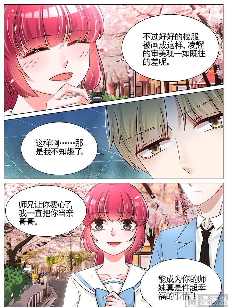 第246话-第247话