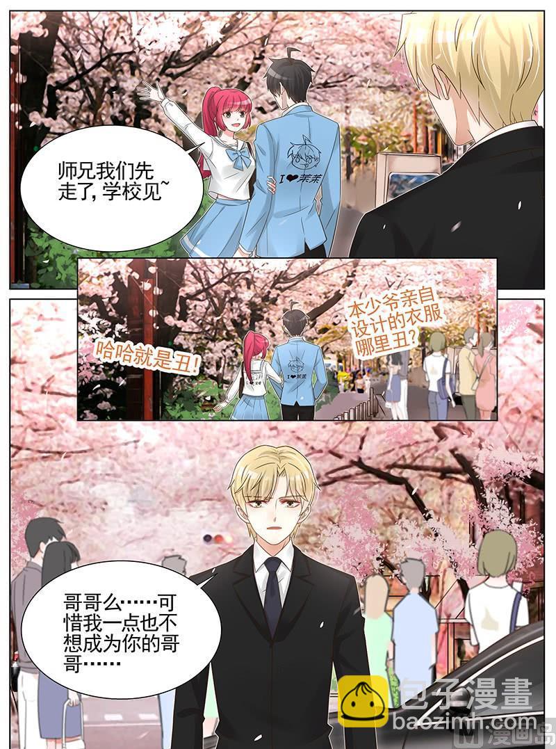 第246话-第247话