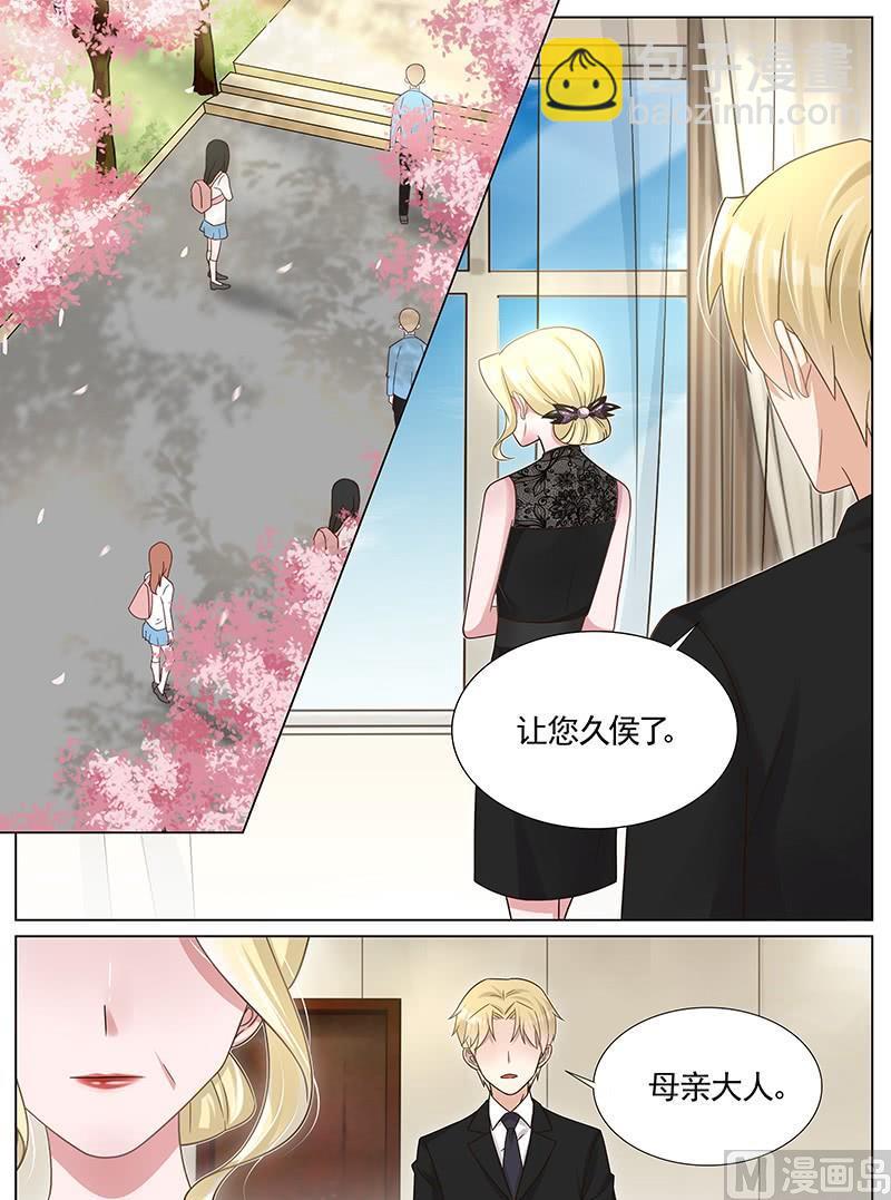 第246话-第247话